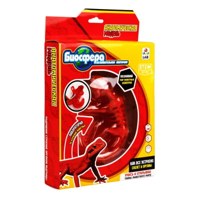 Игровой набор LAB БИОсфера Ящерица 1toy Т26724 1